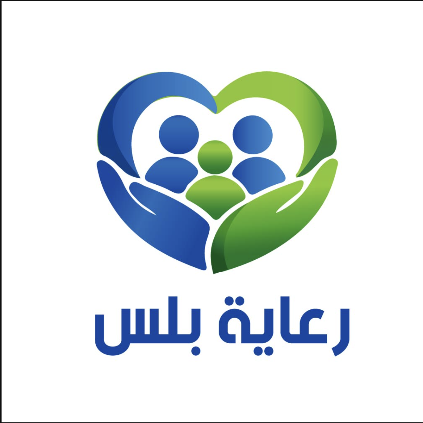 Shams-Riaya